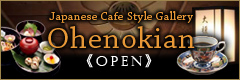 Ohenokian Open